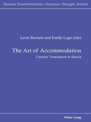 cover image of The Art of Accommodation